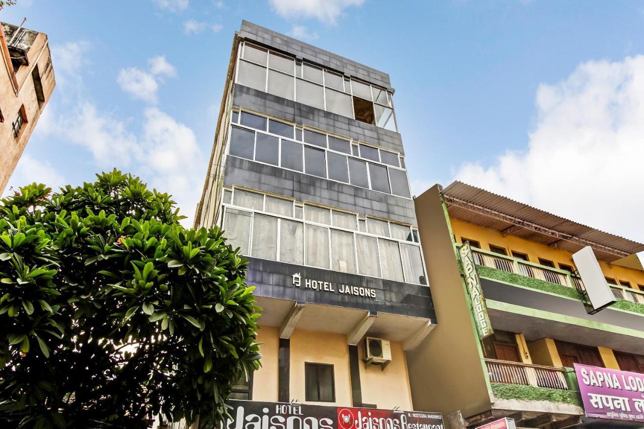 Spot On Hotel Jaisons Nagpur Eksteriør bilde
